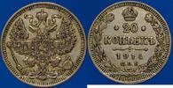 EUROPE 20 kopecks Russie. Nicolas II (1894-1917). Saint Petersbourg -
