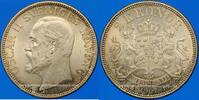EUROPE 2 kronor Suède. Oscar II (1872-1907). -