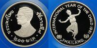 WORLD COINS (excl. EUROPE) 200 baht Thaïlande. Rama IX (1946-2016). (BE 2524) -