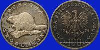 EUROPE 200 zlotych 1978 Pologne. R&eacute;publique.  (PTL 16,50 g. 625) Proof- 61.56 US$  +  11.38 US$ shipping