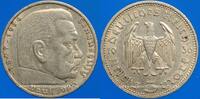 GERMANY after 1870 5 reichsmark 1936 A Allemagne. 3e reich (1933-1948). ... 37.17 US$  +  11.38 US$ shipping