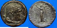 GREEK COINS Bronze 133-103 v. Chr. Royaume de Paphlagonie. Pylaimenes II... 243.91 US$  +  11.38 US$ shipping