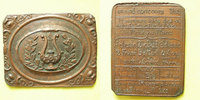 MEDALS Lille. Concours de Médaille en étain cuivré. 57 x 73 mm. N° IIII -