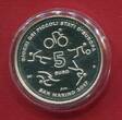 San Marino 5 Euro Silber 2017 Games of the Small States of Europe proof in capsule with certificate, orig. packaging