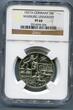 Weimarer Republik NGC Zertifiziert 3 Mark Silber 1927 A 400 Jahre Philipps-Universität Marburg University NGC Holder PF 60