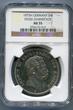 Hessen Darmstadt Hesse NGC zertifiziert  Hessen 5 Mark 1875, Ludwig III. J. 67, NGC Holder AU 55