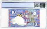 Niederlande 10 Gulden 1997 Bunte Strukturen PCGS 67 Superb Gem UNC