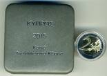 Zypern 2 Euro Gedenkmünze 2015 30 Jahre EU-Flagge Proof with box, without coa