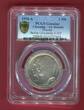 Prussia Preußen 3 Mk Mark 1910-A Universität Berlin Jahrhundertfeier 100 Years University PCGS Genuine AU Details (92 - Cleaned)