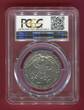 Prussia Preußen 3 Mk Mark 1910-A Universität Berlin Jahrhundertfeier 100 Years University PCGS Genuine AU Details (92 - Cleaned)