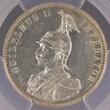 German East Africa DOA Deutsch Ostafrika 1/2 Rupie 1891 sehr selten in Polierter Platte rare in proof Unknown Mintage Pop 2 in PR 63 PCGS PR 63