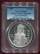 China, Volksrepublik 10 Yuan 1999 The Kuan Yin Buddha Barmherzigkeit Guanyin with Mirror Top POP PCGS MS 69