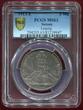 Sachsen, Saxony German Empire 3 Mark Sachsen Silbermünze 1913 Völkerschlachtdenkmal Leipzig Battle PCGS MS 63 nice Toning