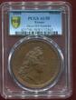 Frankreich / Österreich Bronzemedaille 11688 restrike Ludwig XIIII. ohne Signatur PCGS AU 58