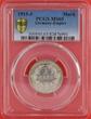 Germany-Empire 1 Mark 1915-J Deutsches Reich Regular Strike Kursmuenze PCGS MS65