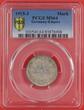 Germany-Empire 1 Mark 1915-J Deutsches Kaiserreich Regular Strike Kursmünze PCGS MS64