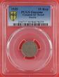 Russia  Russland 10 Kopeken 1935 PCGS Genuine AU Details (92 - Cleaned)
