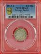 Germany-Empire 1/2 Mk 1913-A Deutsches Kaiserreich Kursmünze PCGS MS65