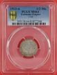 Germany-Empire 1/2 Mark 1913-A Deutsches Kaiserreich Kursmünze PCGS MS64