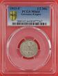 Germany-Empire, Deutschland Kaiserreich 1/2 Mk 1913-F Deutsches Kaiserreich Kursmünze PCGS MS64