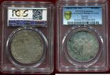 Russia Rouble Rubel 1802СПБ АИ Alexander I (1801-1825) Rare Type Genuine - AU Details (97 - Environmental Damage)