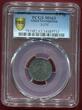 Germany Allied Occupation Alliierte Besetzung 5 Pfennig 1947 A Ohne Hakenkreuz without Swastika PCGS MS 63