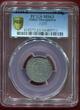 Germany Allied Occupation Alliierte Besetzung 10 Pfennig 1948 F Ohne Hakenkreuz without Swastika PCGS MS 63