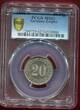 Kaiserreich 20 Pfennig 1888 A kleiner Adler PCGS Holder MS 62