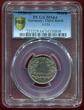 III. Reich 1 Mark 1938 G Regular Strike Kursmünze POP 4 Top POP PCGS MS 64