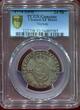 Norwegen 24 Skilling 1774 Christian VII. Überdurchschnittlich erhalten above average min adjusted patina PCGS XF Details Cleaned