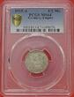 Germany-Empire 1/2 Mk 1915-A Deutsches Kaiserreich Kursmünze PCGS MS64