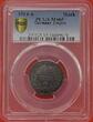 Germany-Empire 1 Mark 1914-A Deutsches Kaiserreich Kursmünze PCGS MS65