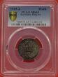 Germany-Empire 1 Mark 1915-A Deutsches Kaiserreich Kursmünze PCGS MS65