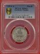 Germany-Empire 1 Mark 1914-A Deutsches Kaiserreich Kursmünze PCGS MS64