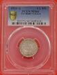 Germany-Empire 1/2 Mk 1916-A Deutsches Kaiserreich Kursmünze PCGS MS66