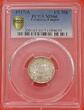 Germany-Empire 1/2 Mk 1917-A Deutsches Kaiserreich Kursmünze PCGS MS66