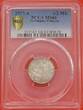 Germany-Empire 1/2 Mk 1917-A Deutsches Kaiserreich Kursmünze PCGS MS66
