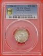 Germany-Empire 1/2 Mk 1916-A Deutsches Kaiserreich Kursmünze PCGS MS65