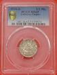 Germany-Empire 1/2 Mk 1916-A Deutsches Kaiserreich Kursmünze PCGS MS65