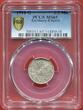 Germany-Empire 1/2 Mk 1916-G Deutsches Kaiserreich Kursmuenze PCGS MS65