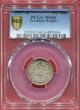 Germany-Empire 1/2 Mk 1917-A Deutsches Kaiserreich Kursmuenze PCGS MS66