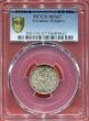 Germany-Empire 1/2 Mk 1916-A Deutsches Kaiserreich Kursmuenze PCGS MS67