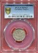 Germany-Empire 1/2 Mk 1916-G Deutsches Kaiserreich Kursmuenze PCGS MS63