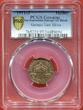 German East Africa 1 Heller 1911-J Deutsch-Ostafrika Kursmuenze PCGS Genuine AU Details (97 - Environmental Damage