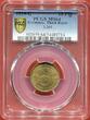 Germany, Third Reich 10 Reichspfennig 1939-G Deutsches Reich, Drittes Reich Kursmuenze PCGS MS64