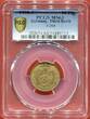 Germany, Third Reich 10 Reichspfennig 1938-J Deutsches Reich, Drittes Reich Kursmuenze PCGS MS63
