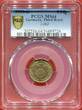 Germany, Third Reich 5 Reichspfennig 1939 G Deutsches Reich, Drittes Reich Kursmuenze PCGS MS64