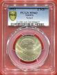 Austria 2 Schilling 1932 Dr. Ignaz Seipel 1876-1932 PCGS MS63