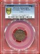 Germany, Third Reich 1 Pfennig 1936 F Deutsches Reich, Drittes Reich J-361 PCGS MS62BN