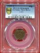 Germany, Third Reich 1 Pfennig 1939-A Deutsches Reich, Drittes Reich, J.361 PCGS MS64RB